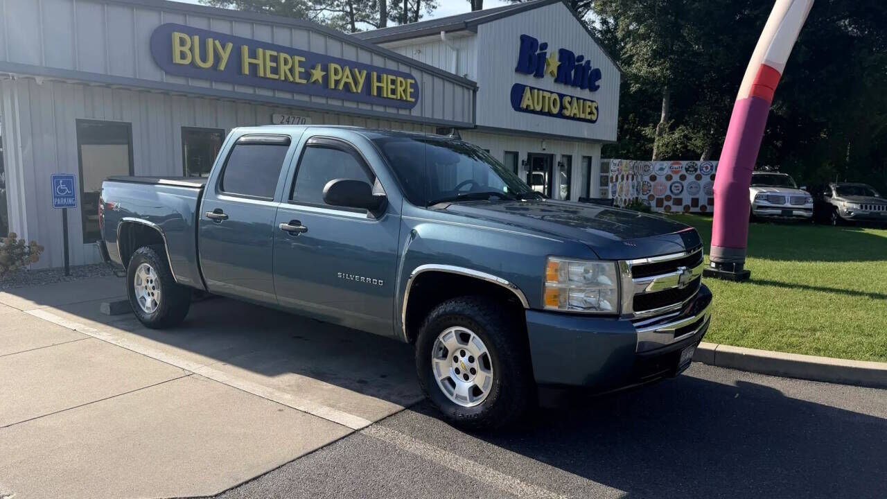 2010 CHEVROLET Silverado