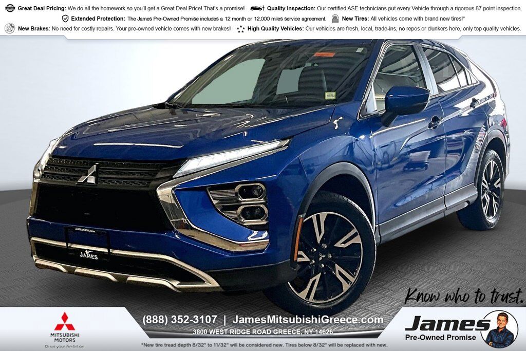 2025 MITSUBISHI ECLIPSE CROSS