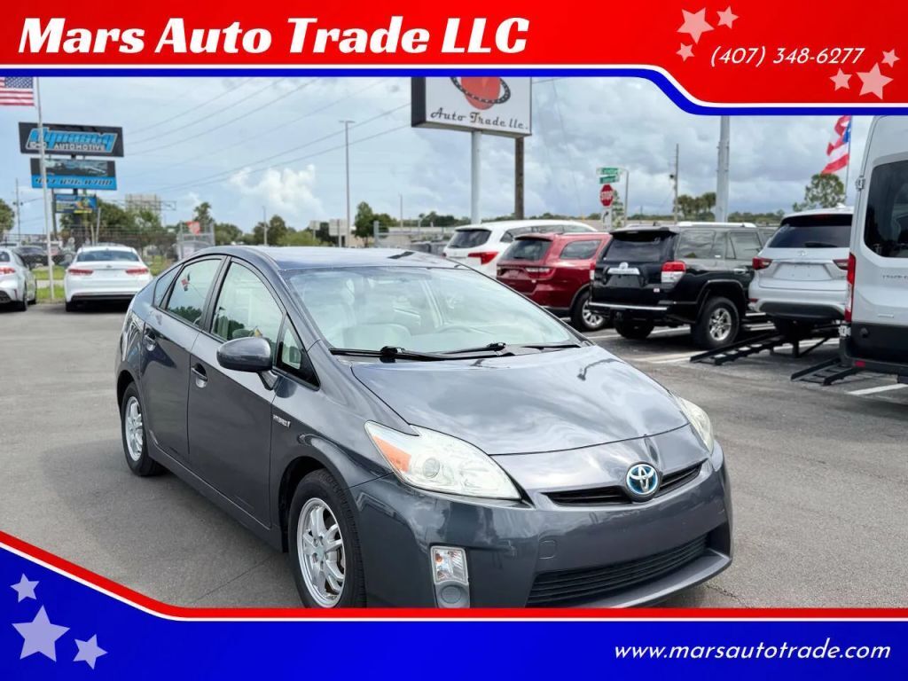 2011 TOYOTA PRIUS