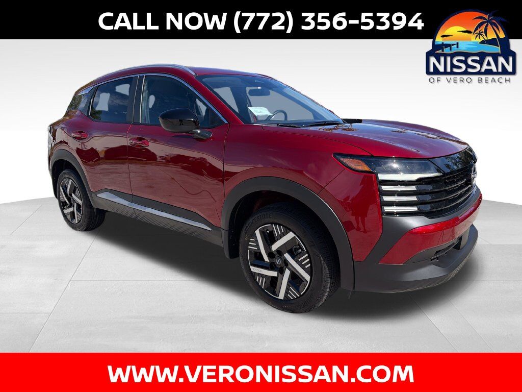 2027 NISSAN Kicks MPV