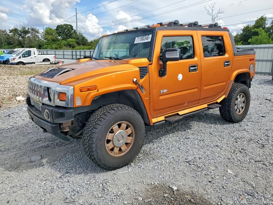 2006 HUMMER H2