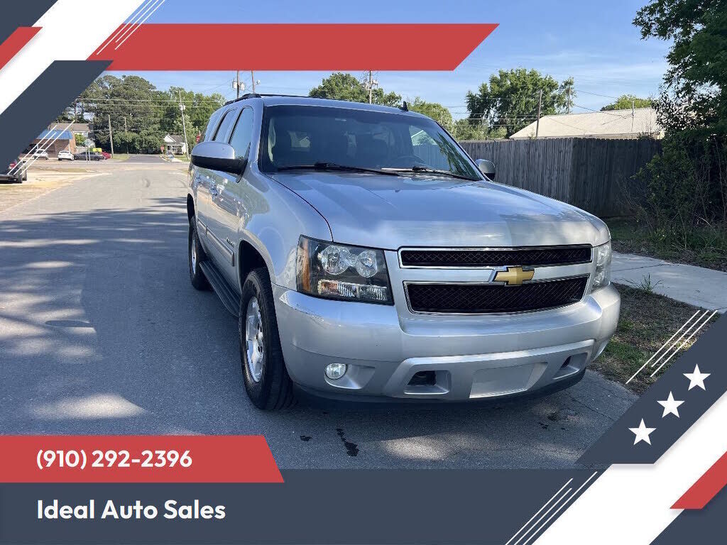2013 CHEVROLET Tahoe