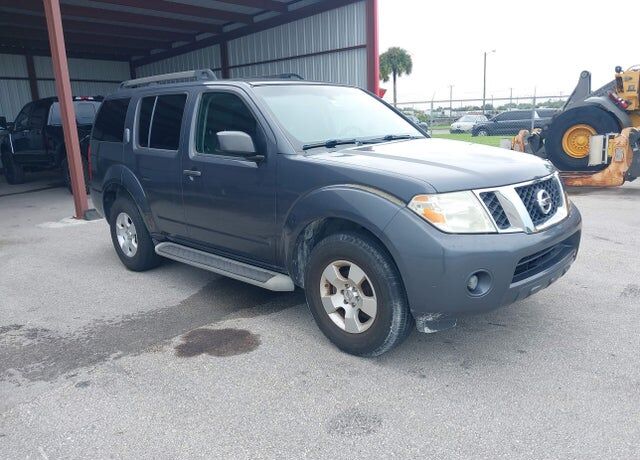 2012 NISSAN Pathfinder