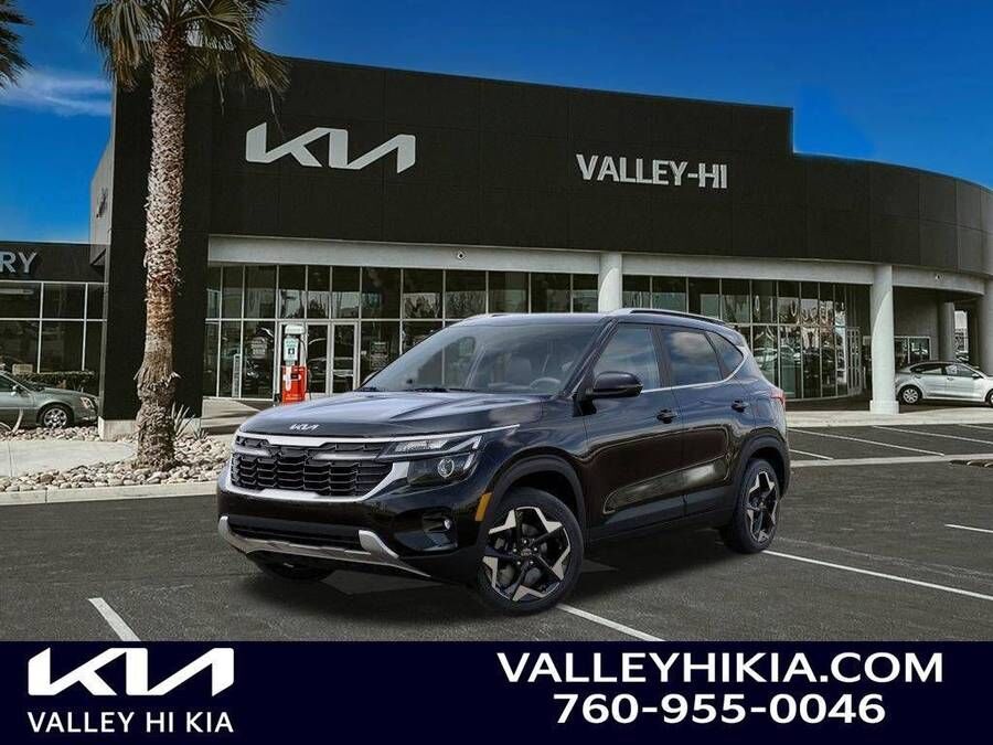 2026 KIA Seltos