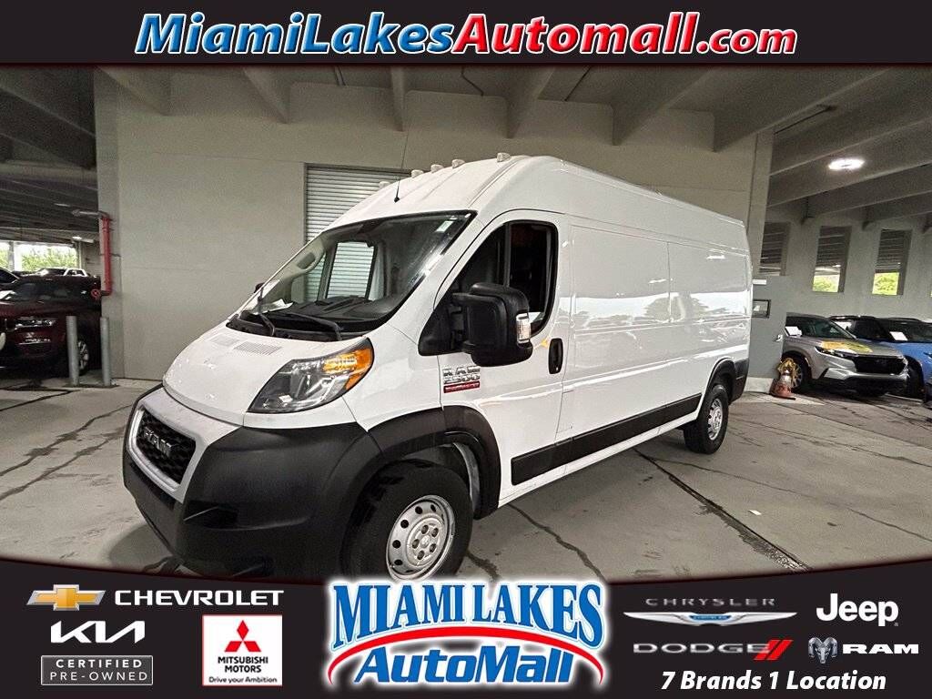 2019 RAM Promaster 2500