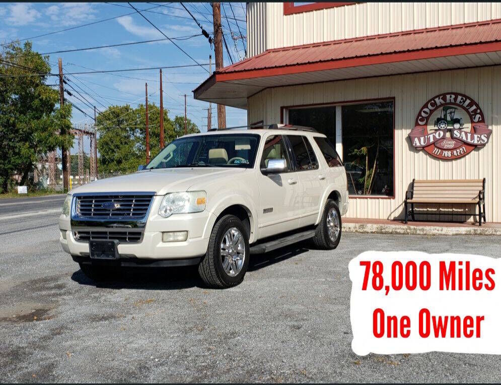 2006 FORD Explorer