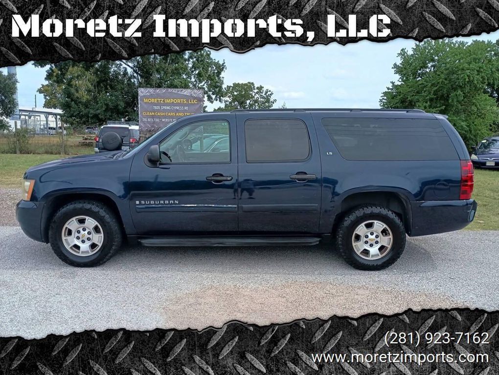 2009 CHEVROLET Suburban