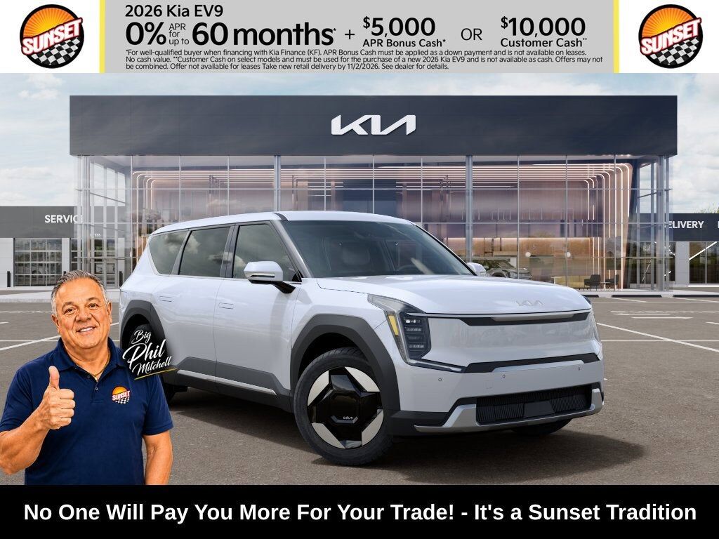 2026 KIA EV9
