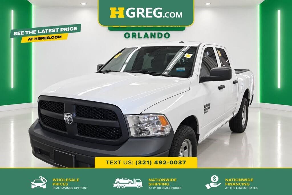 2023 RAM 1500