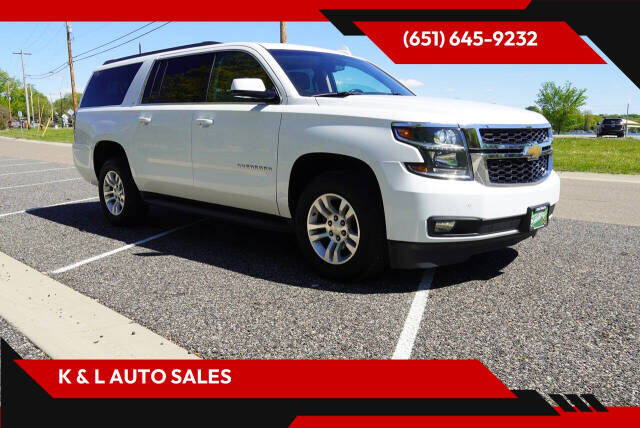 2019 CHEVROLET Suburban