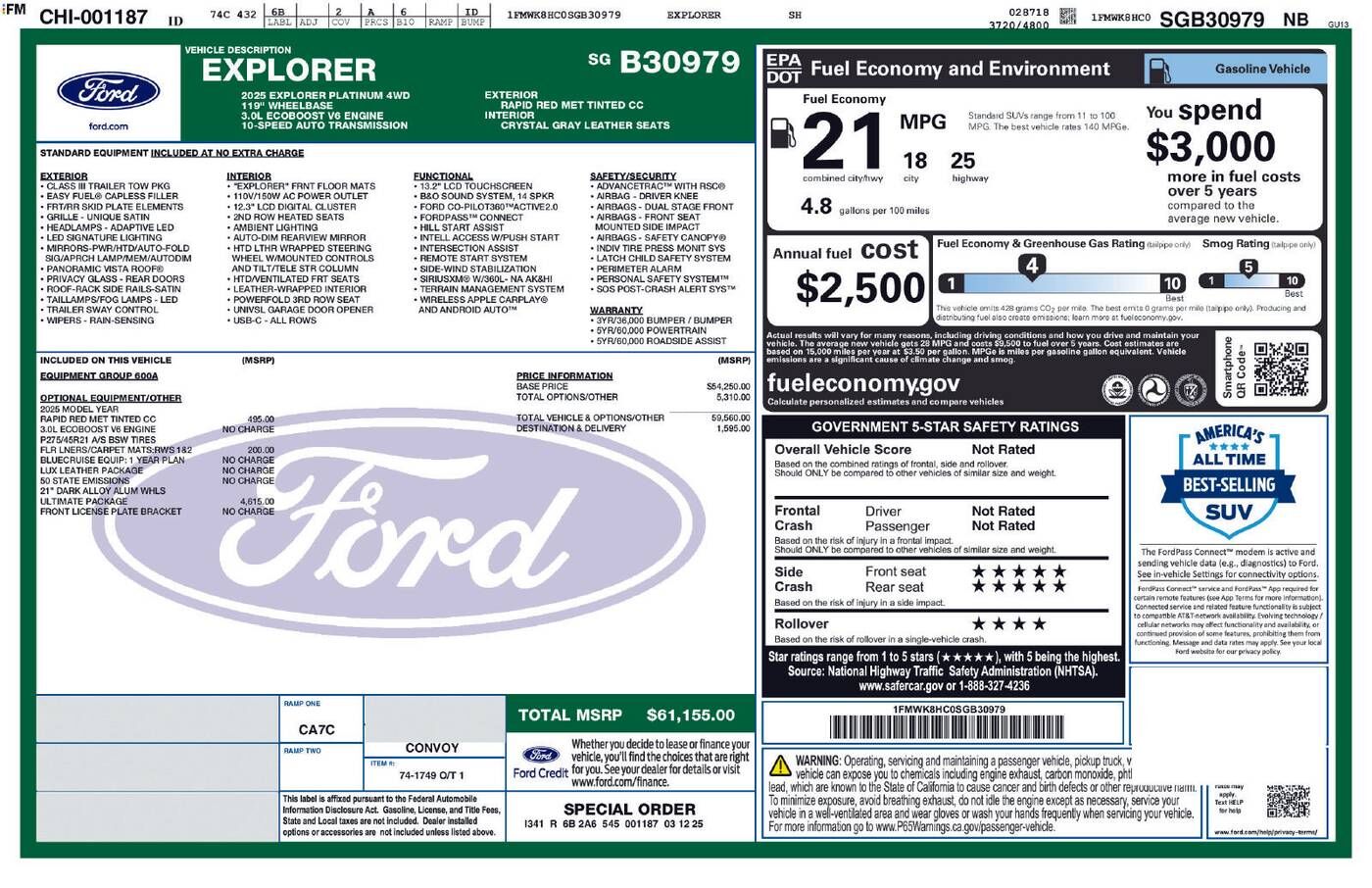 2025 FORD Explorer