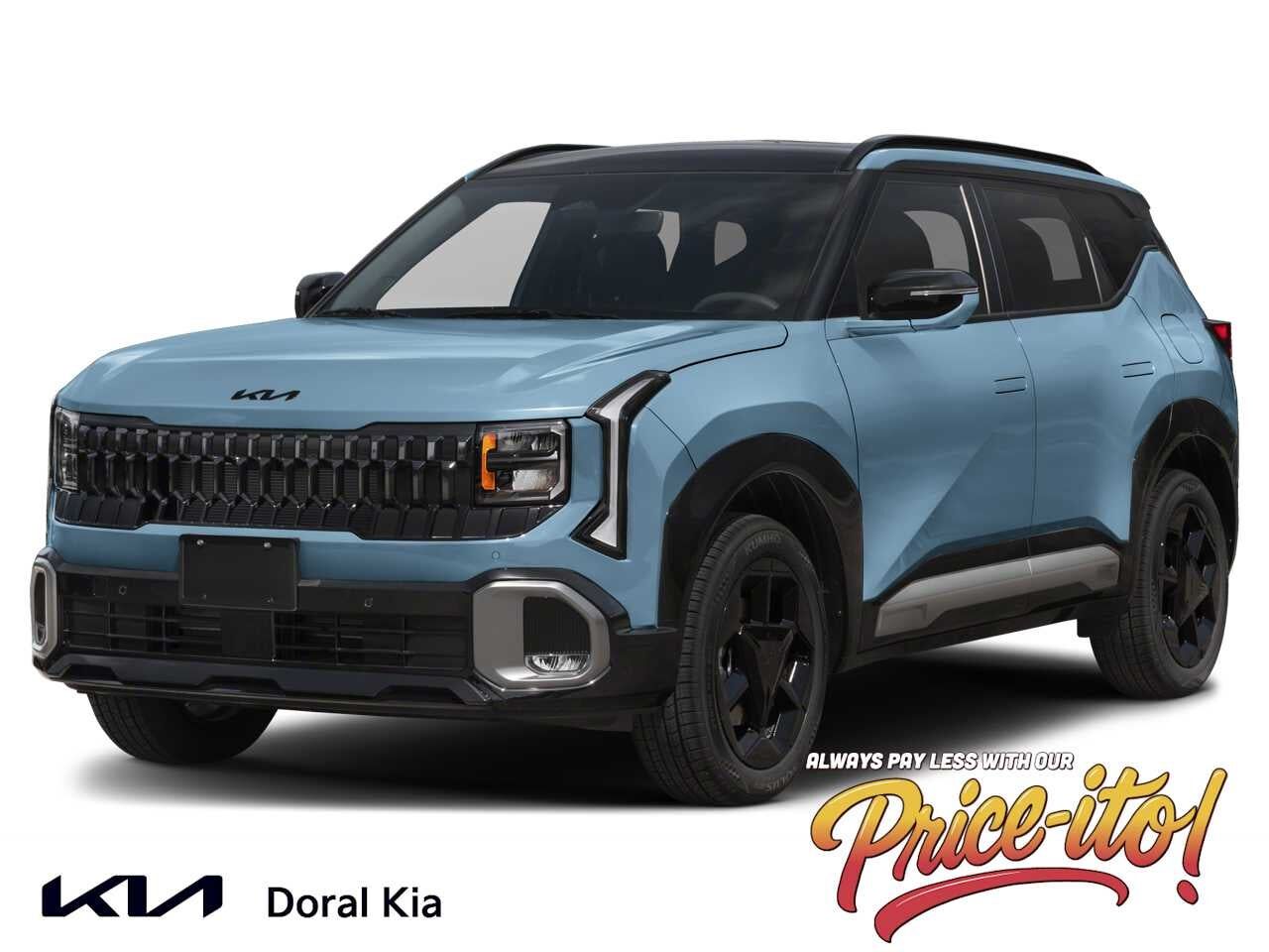 2027 KIA Seltos