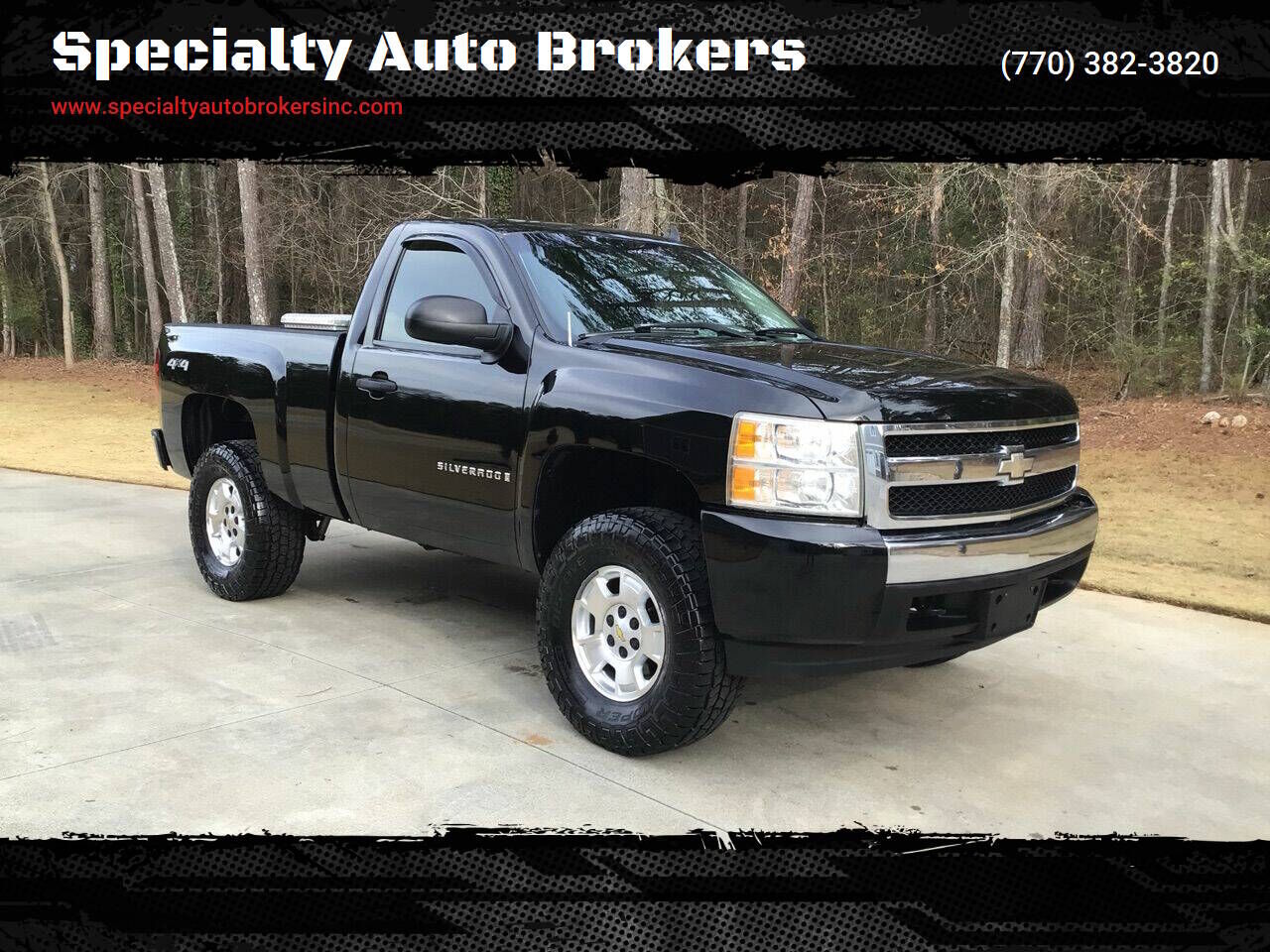 2008 CHEVROLET Silverado