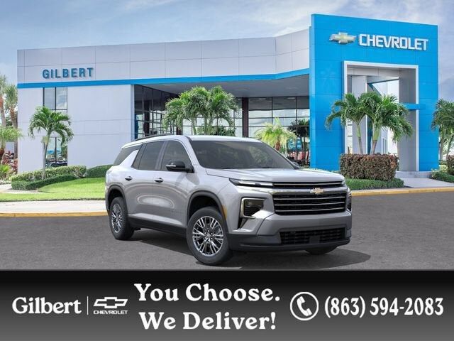 2027 CHEVROLET Traverse