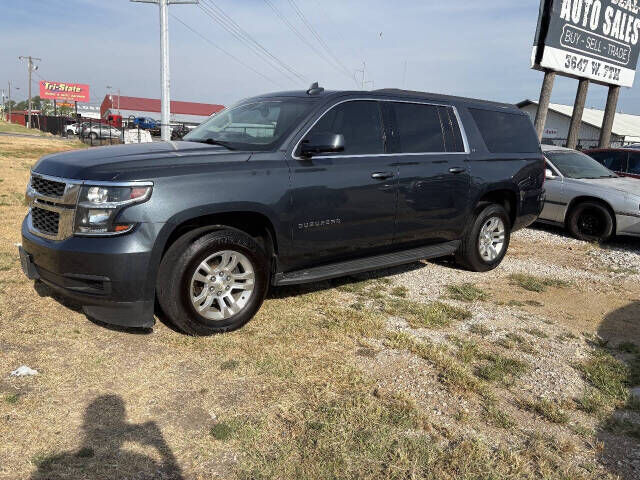 2020 CHEVROLET Suburban