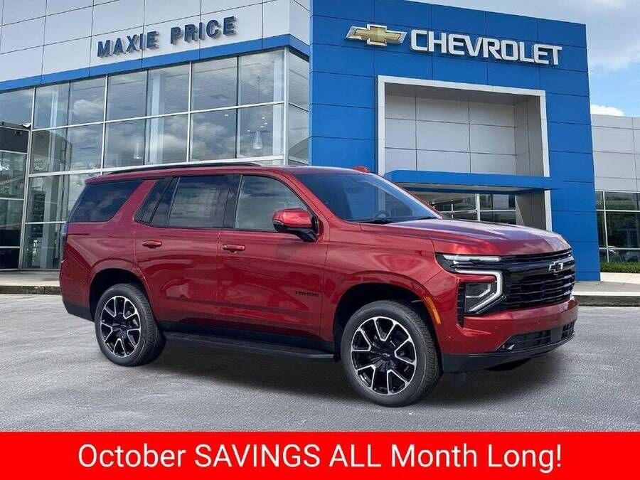 2027 CHEVROLET Tahoe