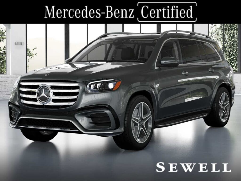 2026 MERCEDES-BENZ GLS-Class