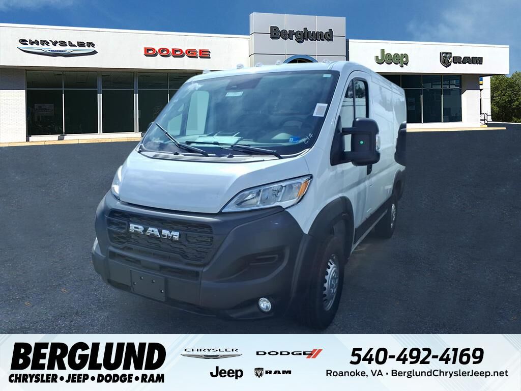 2027 RAM Promaster 1500