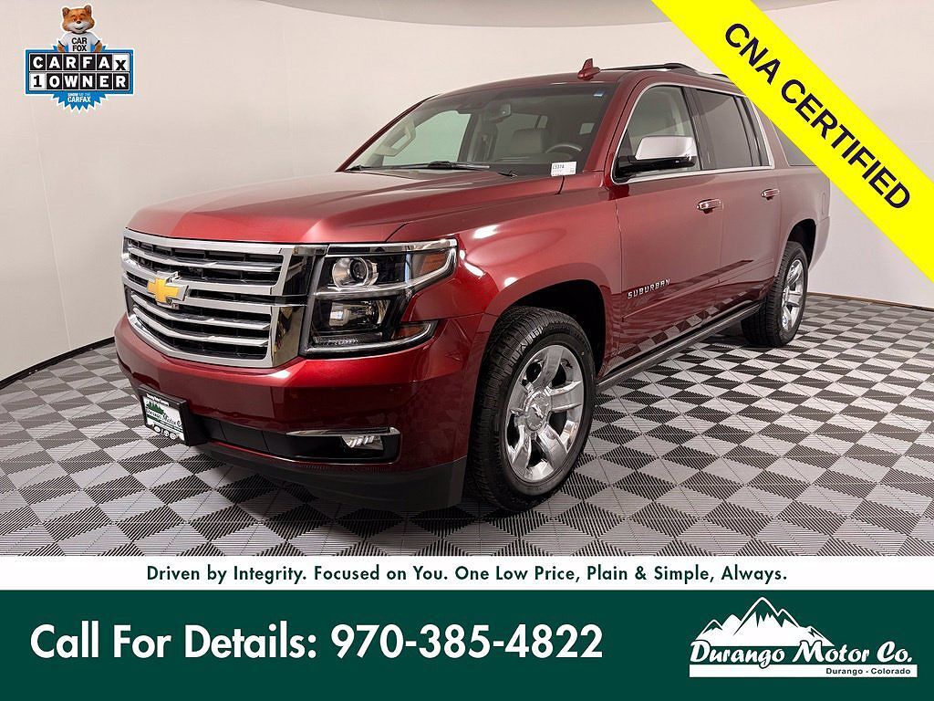 2017 CHEVROLET Suburban