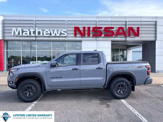 2027 NISSAN Frontier