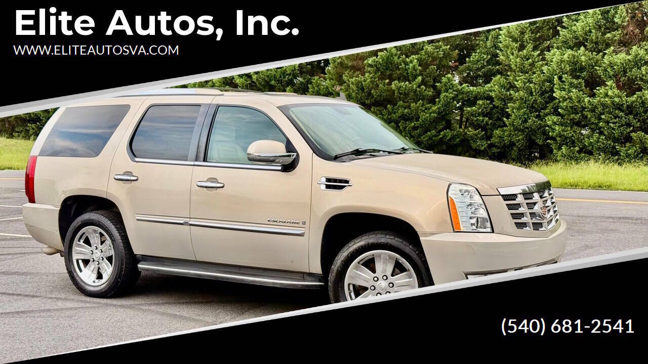 2007 CADILLAC Escalade