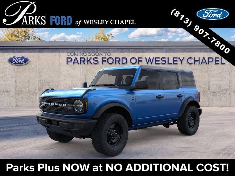 2026 FORD Bronco