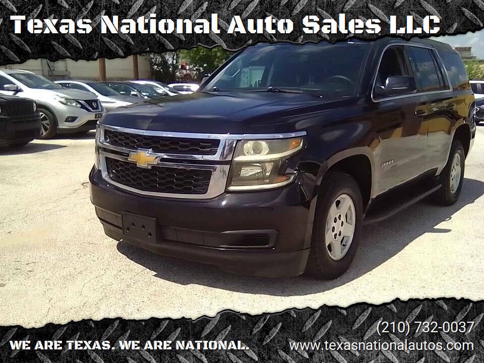 2018 CHEVROLET Tahoe