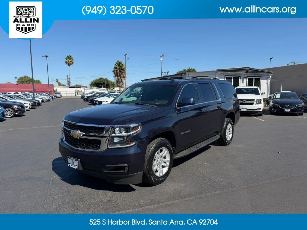 2017 CHEVROLET Suburban