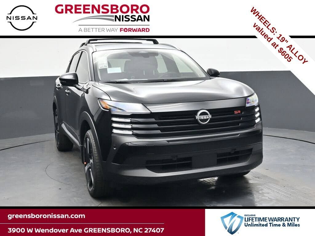 2026 NISSAN Kicks