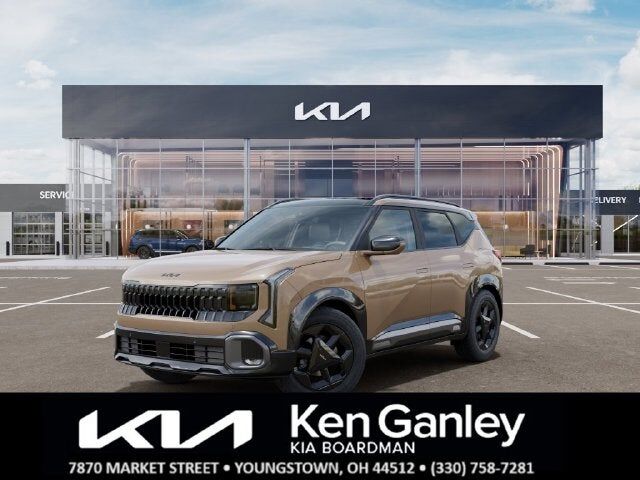 2027 KIA Seltos