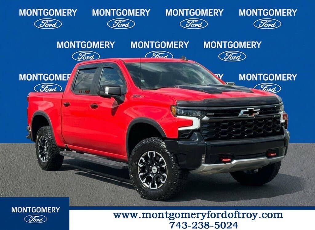 2023 CHEVROLET Silverado