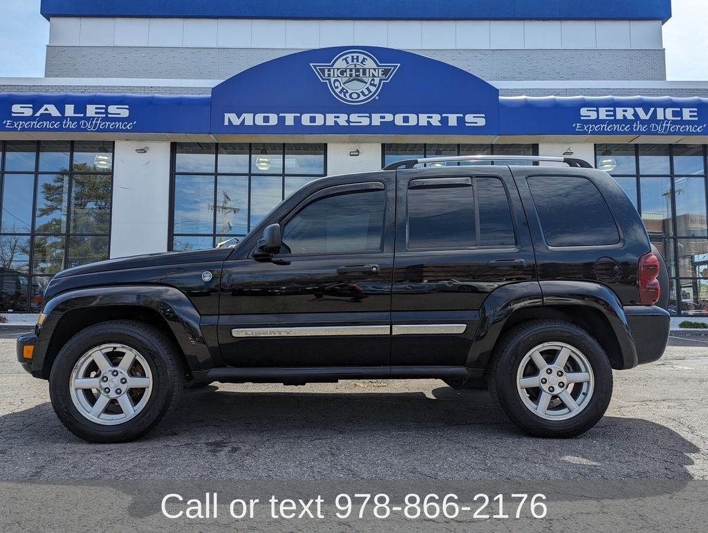 2005 JEEP Liberty
