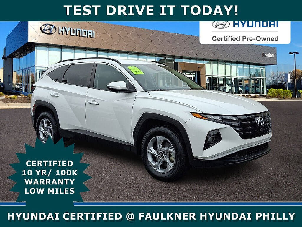 2023 HYUNDAI Tucson