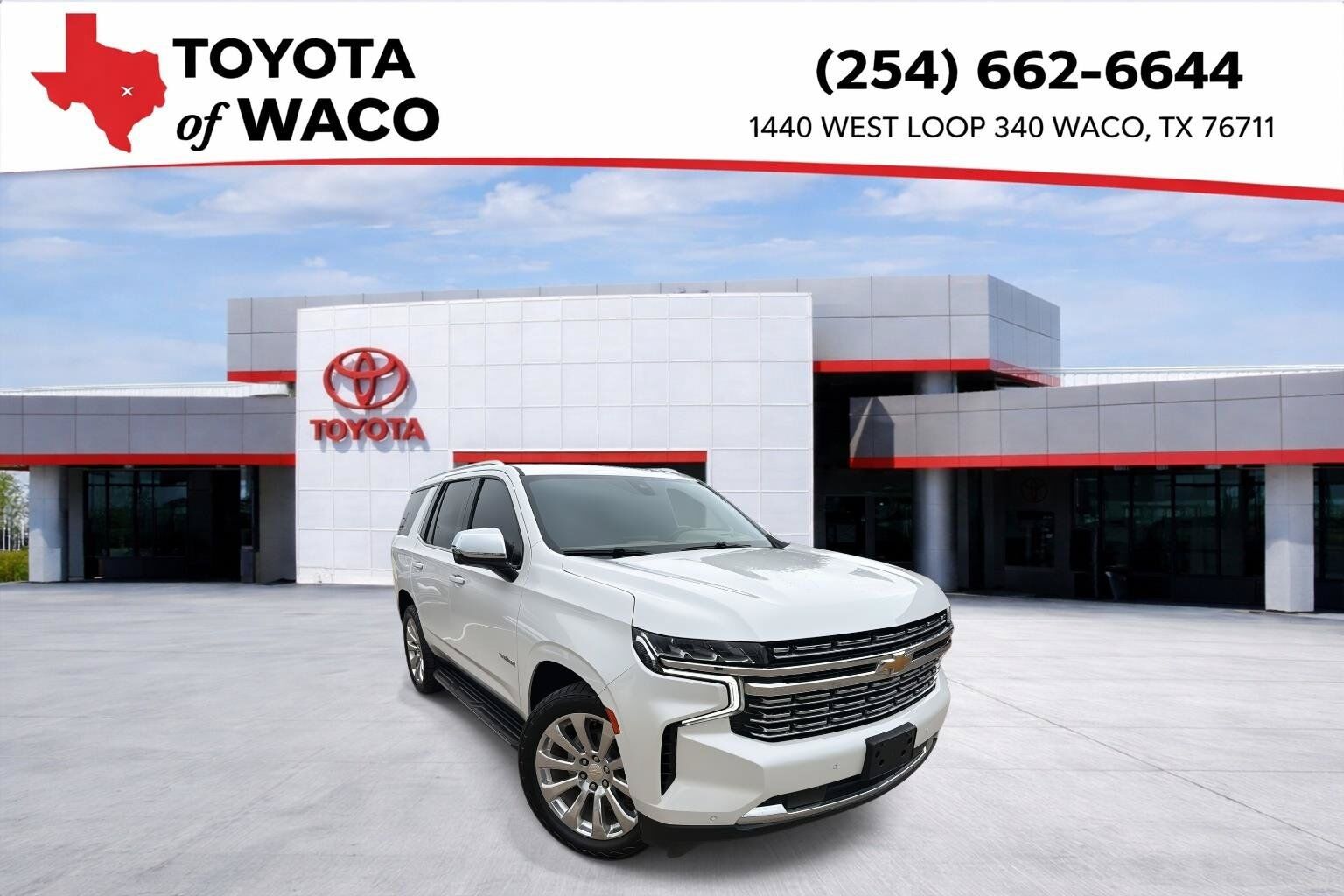 2021 CHEVROLET Tahoe