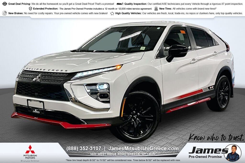 2024 MITSUBISHI ECLIPSE CROSS