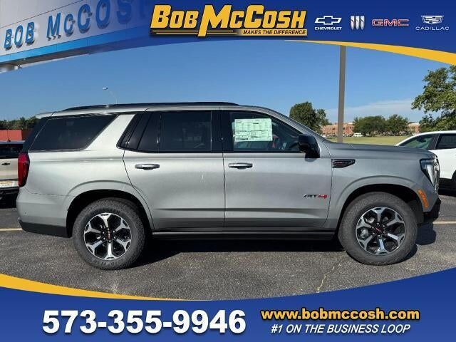 2026 GMC Yukon