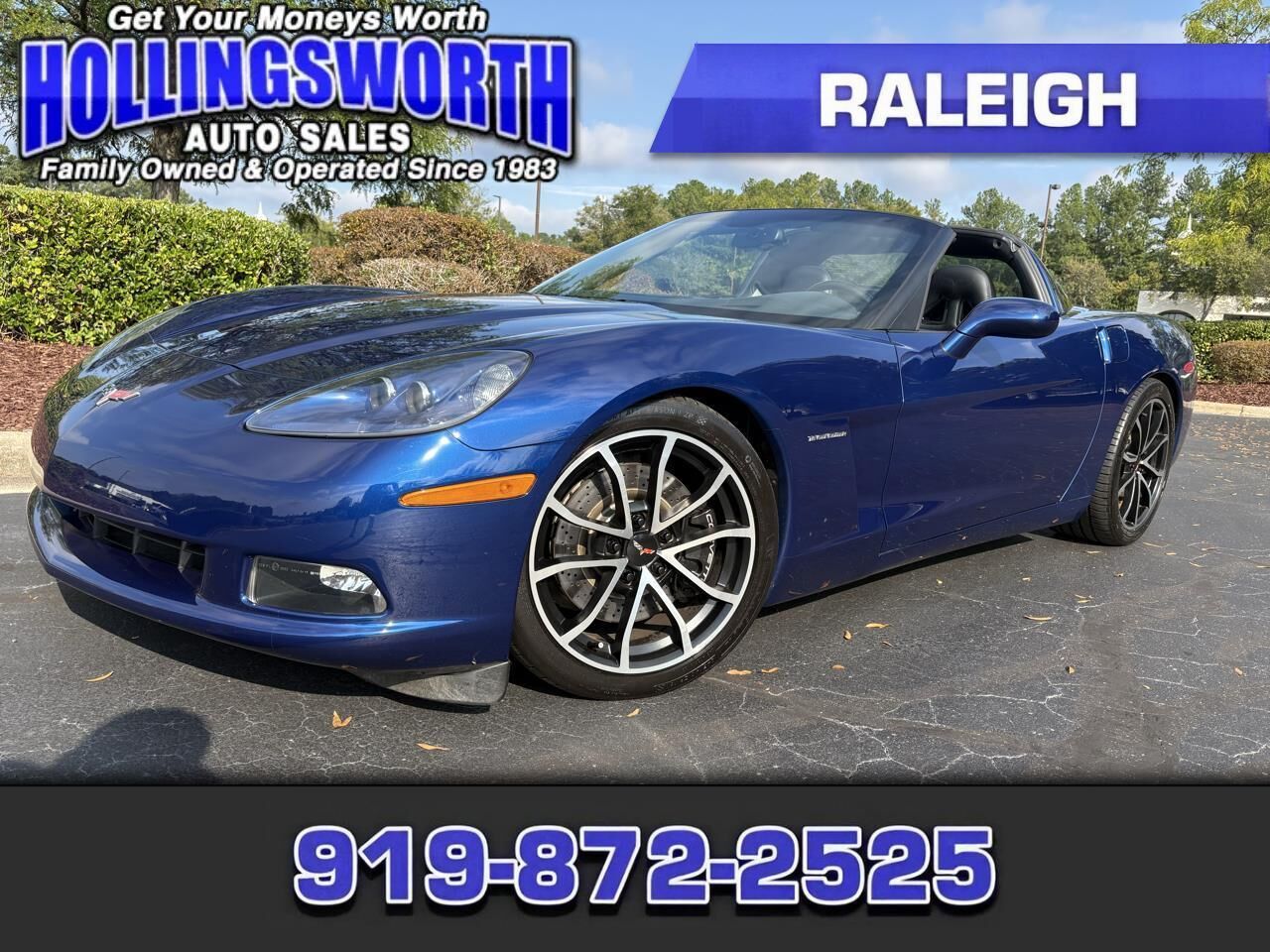 2005 CHEVROLET Corvette