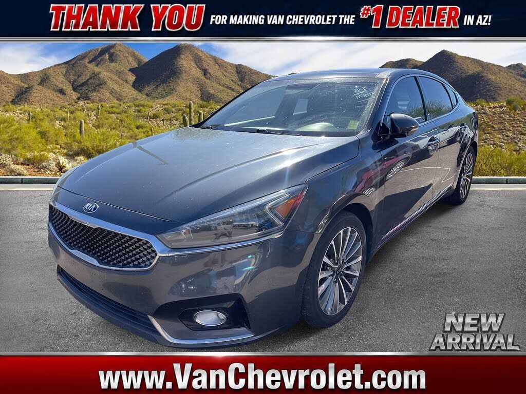 2017 KIA Cadenza