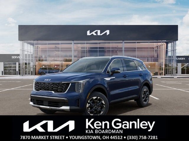 2026 KIA Sorento