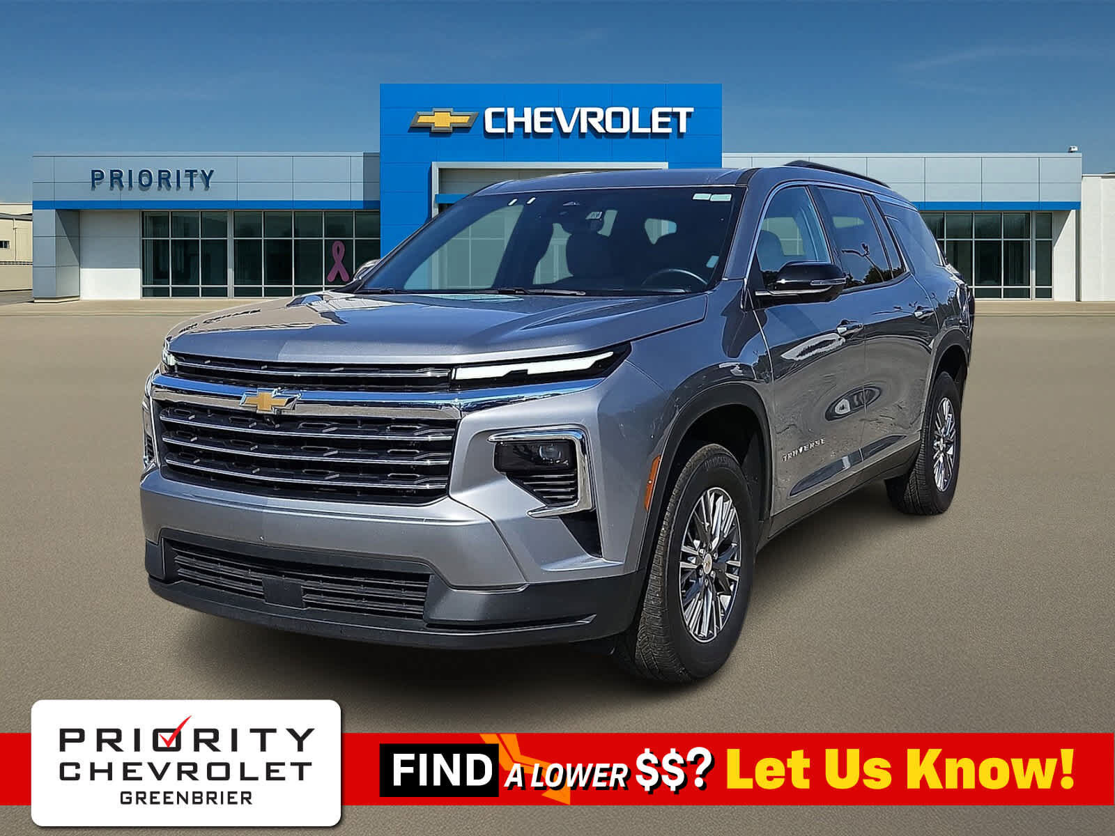2026 CHEVROLET Traverse