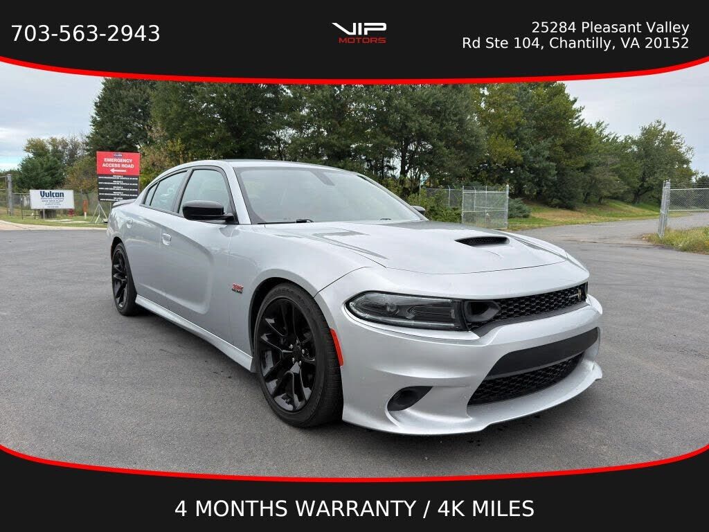 2023 DODGE Charger
