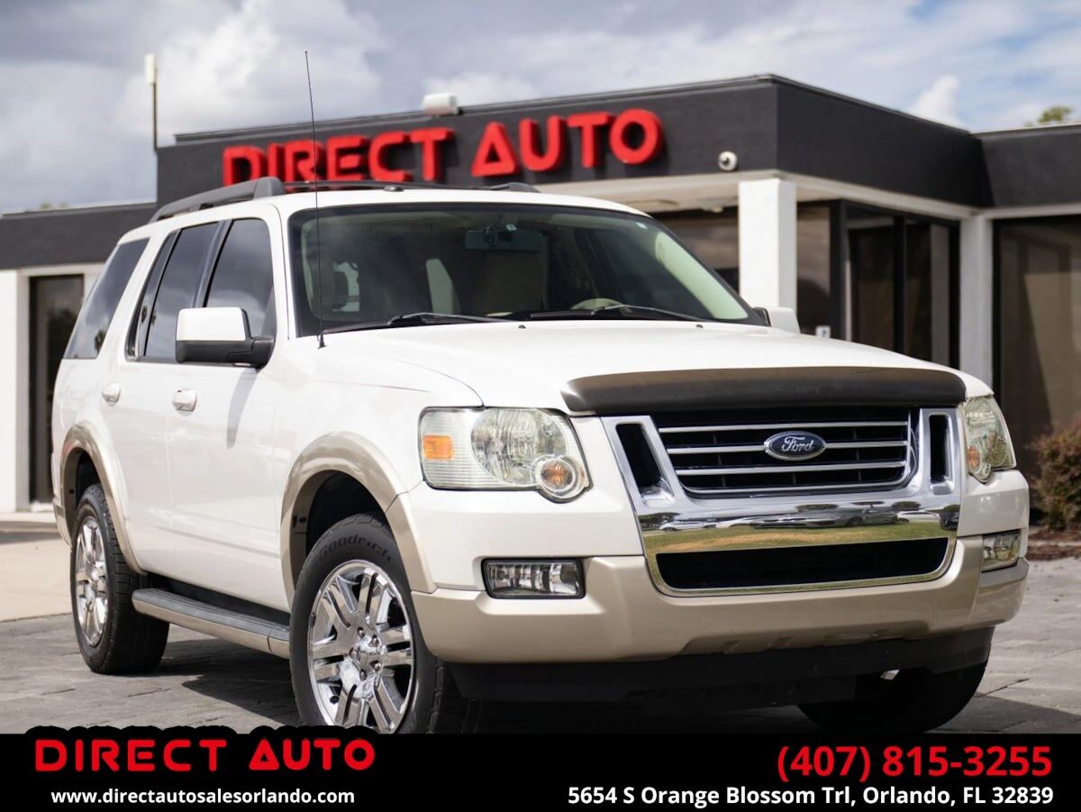 2010 FORD Explorer