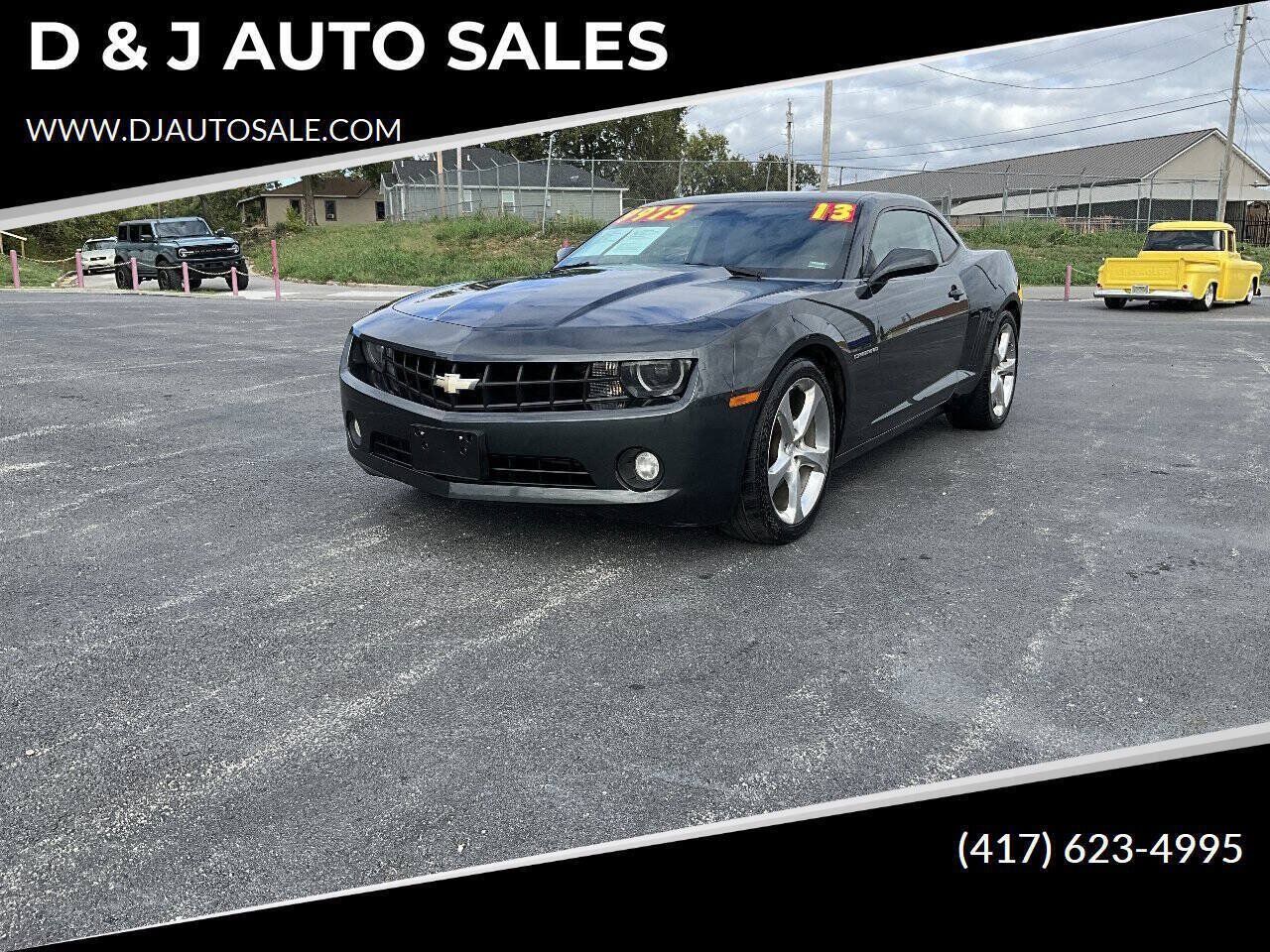 2013 CHEVROLET Camaro