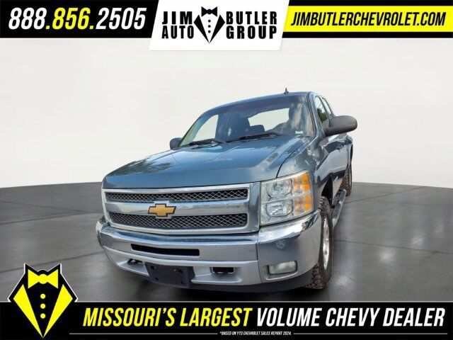 2013 CHEVROLET Silverado