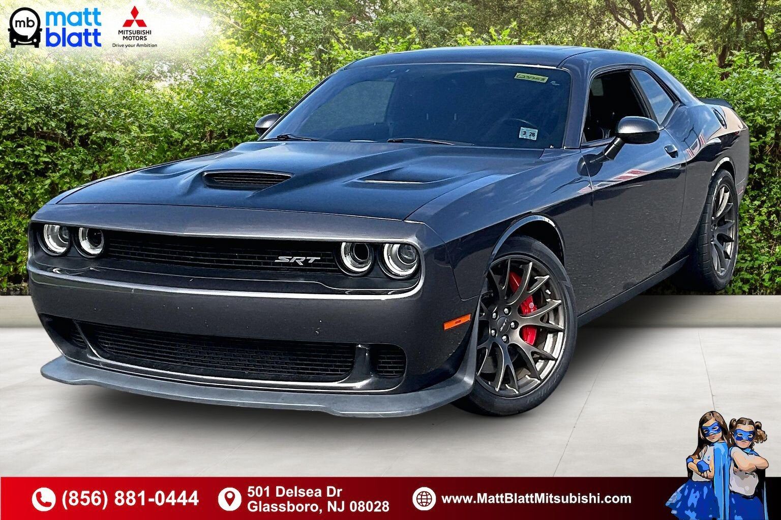2016 DODGE Challenger