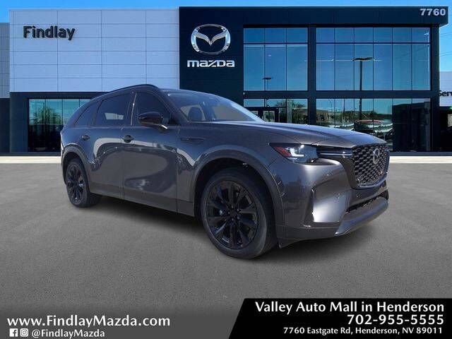 2026 MAZDA CX-90