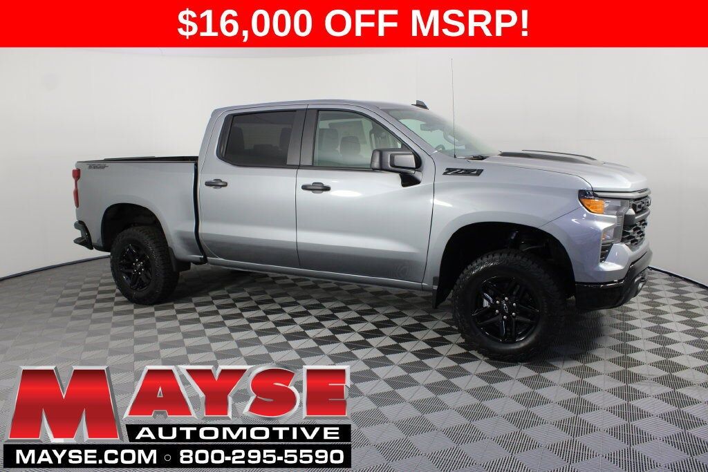 2026 CHEVROLET Silverado