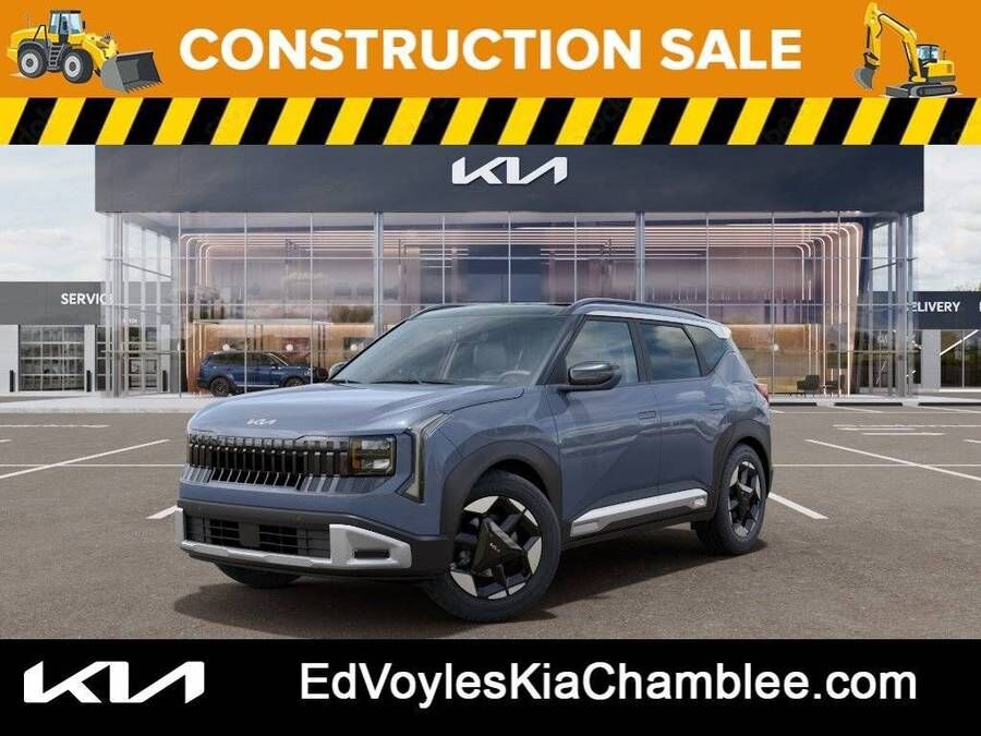 2027 KIA Seltos