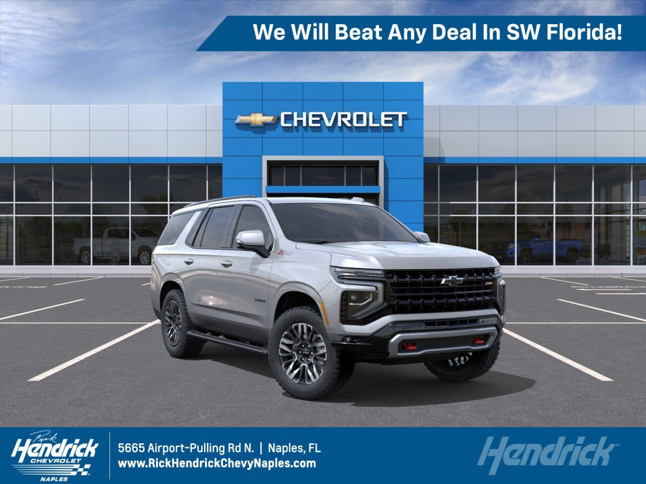 2027 CHEVROLET Tahoe