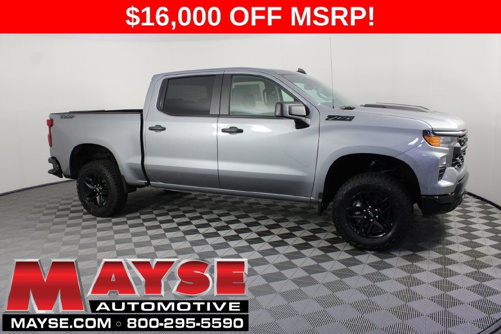 2026 CHEVROLET Silverado